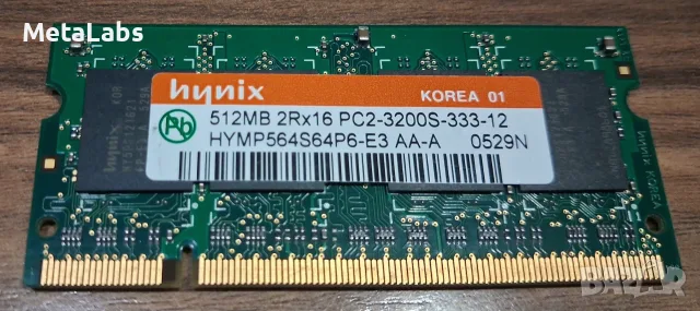 Hynix 512MB DDR2 за лаптоп