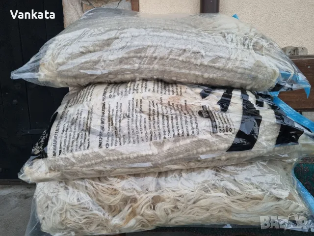 Родопски, кичени халища, снимка 2 - Покривки за легло - 56202614