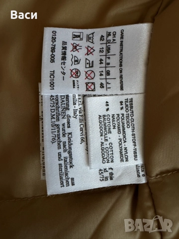 Max Mara оригинално яке , снимка 8 - Якета - 56316181