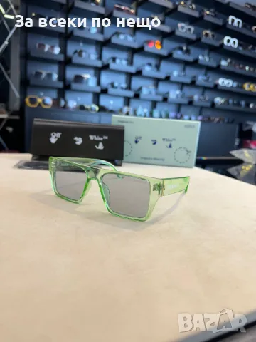 Слънчеви очила с UV400 защита 😎 С ПОДАРЪК🎁Калъф - Налични различни модели и цветове Код D1912, снимка 5 - Слънчеви и диоптрични очила - 49340979