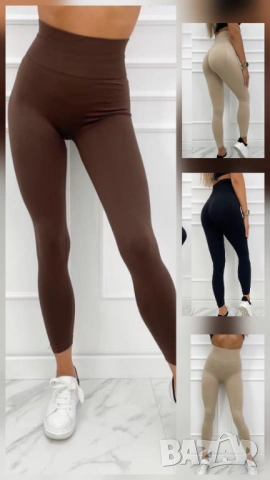 Клин с  push-up  ефект