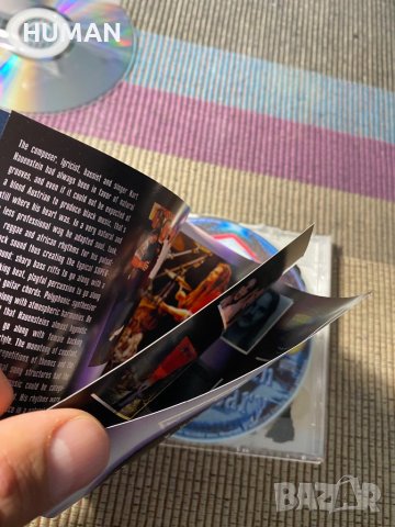 Supermax,Jean Michel Jarre,A-ha, снимка 4 - CD дискове - 39515010