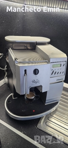 Saeco Royal Exclusiv кафе машина , снимка 8 - Кафемашини - 52060068