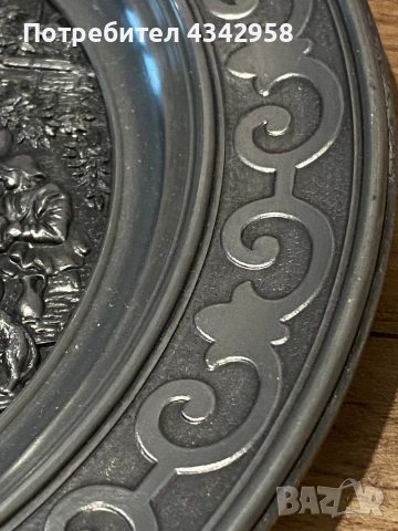 SKS ZINN. 1970 г. Калаена чиния за стена « Танци»., снимка 4 - Антикварни и старинни предмети - 52892570