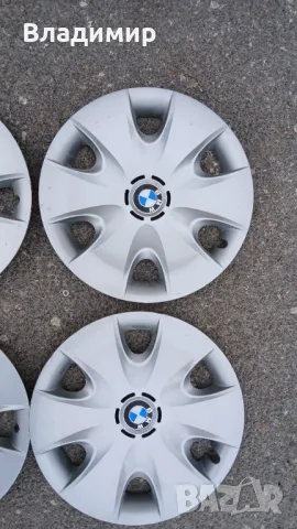Оригинални тасове за BMW  16" 4 бр., снимка 5 - Аксесоари и консумативи - 49648747