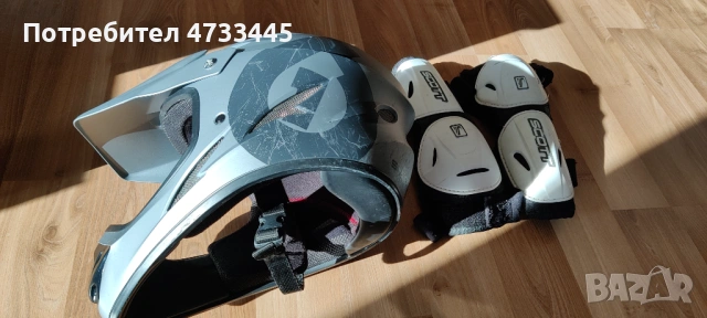 Каска и налакътници за байк, снимка 3 - Спортна екипировка - 53581410