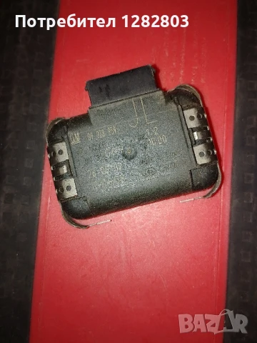 Части за Опел - ключ панел светлини вакуум клапан и сензор за дъжд, снимка 6 - Части - 50902765