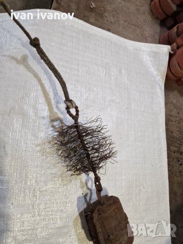 Гюле за Комин