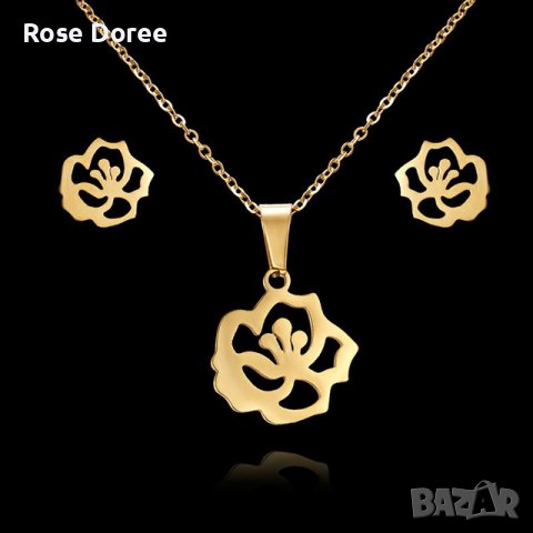 RD 348 Комплект Лилия бижута обеци и колие в златисто медицинска стомана безплатна доставка подарък, снимка 1