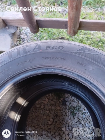 Четири гуми 215/65/16 за SUV комплект., снимка 3 - Гуми и джанти - 53582869