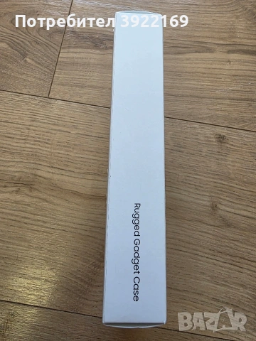 Оригинален калъф за Galaxy S23 Ultra - не е разпечатан!, снимка 2 - Калъфи, кейсове - 53138640