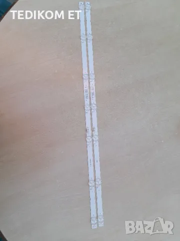 RF-AZ320023SE30-0701, снимка 7 - Части и Платки - 47703736