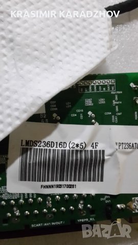 CROWN  2433T2  счупена  матрица  на  части, снимка 2 - Части и Платки - 44806271