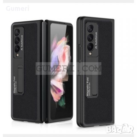 Samsung Galaxy Z Fold3 5G - Елегантен Кожен Кейс