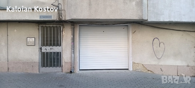 Гараж под наем