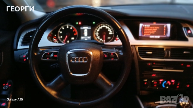 Продавам AUDI A4 1.8TFSI#120к.KLIMA/NAVIGA КАТО НОВА #УНИКАТ# 4999€, снимка 8 - Автомобили и джипове - 52621821