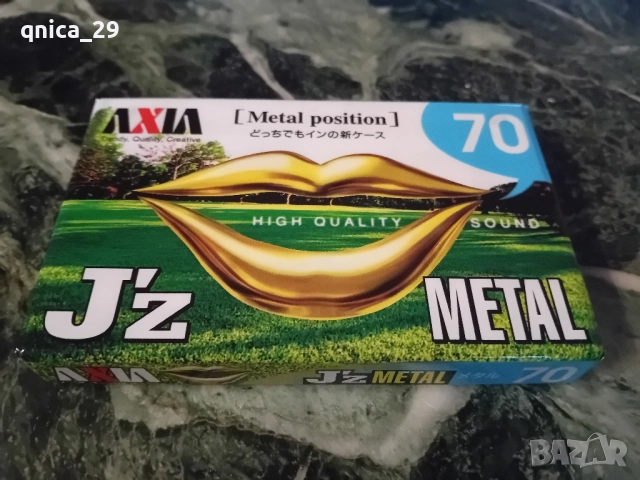 AXIA J'z-70 Metal