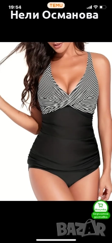 Страхотни бански танкини, снимка 1