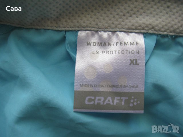 Спортно горнище CRAFT  дамско,ХЛ