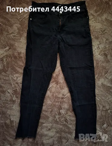 Черни дънки