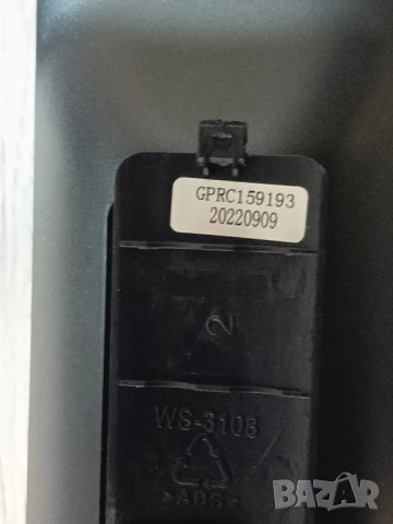 Дистанционно за телевизор  LINSAR, снимка 11 - Дистанционни - 50508562