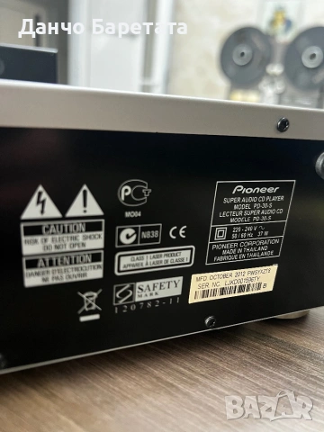 Pioneer PD 30 SACD, снимка 6 - MP3 и MP4 плеъри - 53724043