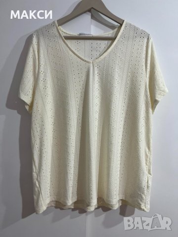 Макси нежна силно еластична мека и комфортна блуза в екрю 