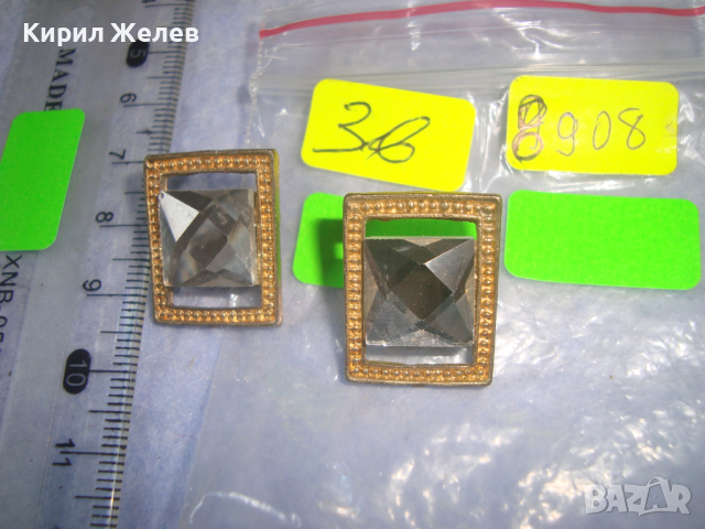 ПОЗЛАТЕНИ ФАСЕТИРАНИ КРИСТАЛНИ АР НУВО СТИЛ ОБЕЦИ 8908