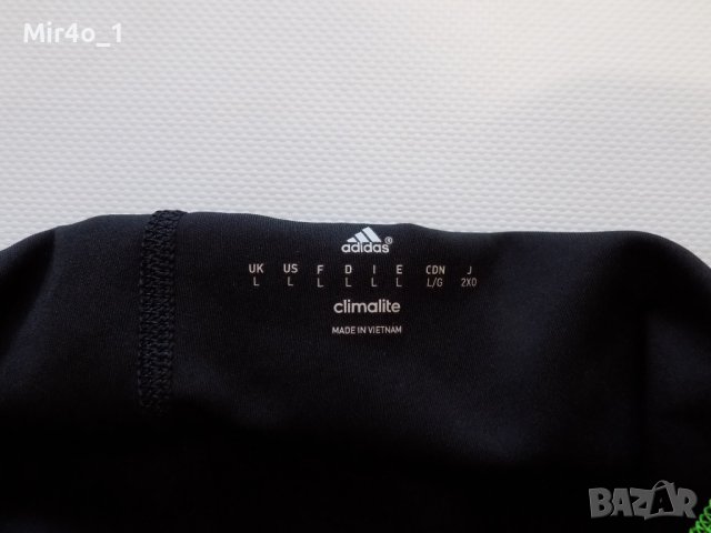 клин adidas адидас панталон анцуг оригинал унисекс спорт крос фитнес L, снимка 6 - Спортни дрехи, екипи - 39891984