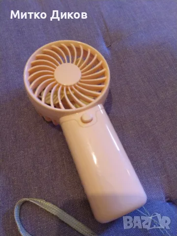 Джобен вентилатор с две батерии нов