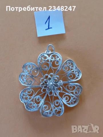 Сребърен филигран, снимка 2 - Колиета, медальони, синджири - 48765040