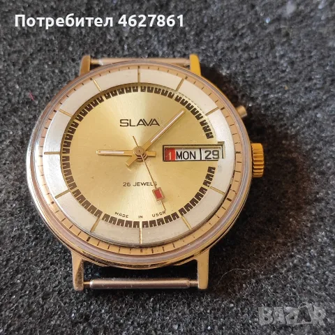МЪЖКИ ЧАСОВНИК СЛАВА, снимка 5 - Мъжки - 56083749