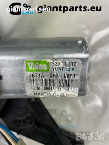 Мотор Задна Чистачка за Хонда Сивик Honda Civic , 53017112, снимка 2 - Части - 40439282