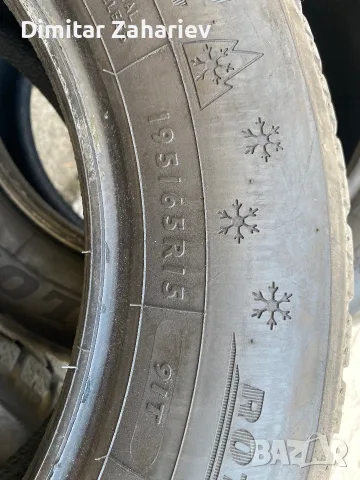 Зимни гуми Dunlop 195х65 R15, снимка 4 - Гуми и джанти - 55782455