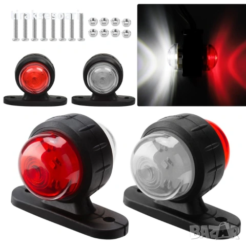 Комплект 2 броя LED мини странични рогчета 12V-24V