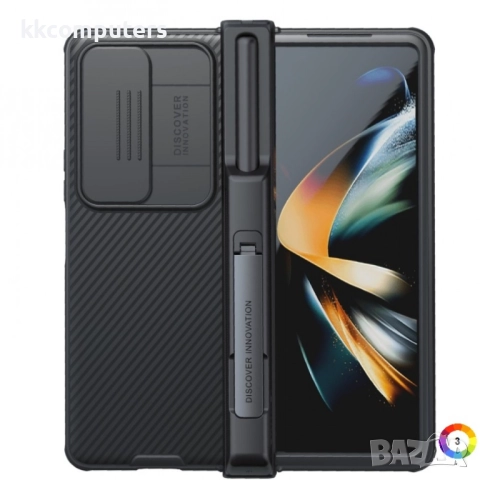 Samsung Galaxy Z Fold4 5G Удароустойчив Ring Holder Калъф и Протектор, снимка 8 - Калъфи, кейсове - 52382593