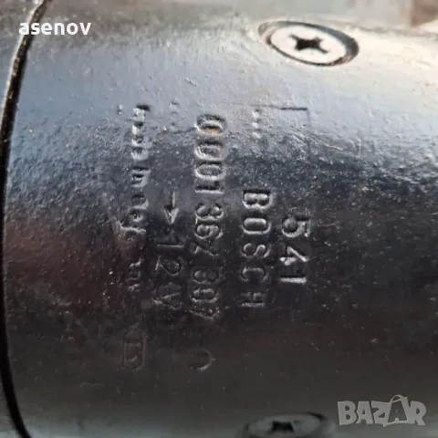 стартер за форд транзит, снимка 3 - Части - 47548928