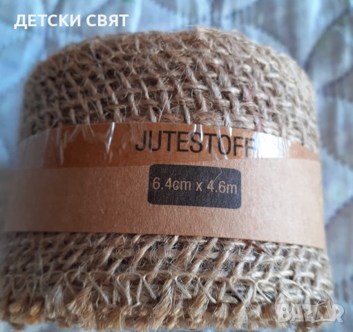 Коледна декорация , снимка 6 - Декорация за дома - 42599959