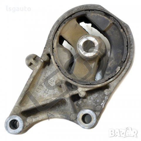 Преден тампон двигател Saab 9-3 2004-2015 SA251021N-80