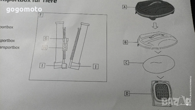 Клетка за домашен любимец, КАТО НОВА сгъваема, преносима клетка за коте и куче 🐕,🐶, снимка 16 - За кучета - 52054213