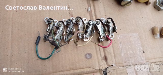 Части за лада, снимка 7 - Части - 23580773