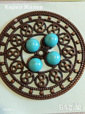 Винтидж бижу с тюркоазени камъни филигранна изработка ретро стил 52185, снимка 4 - Други - 52573320