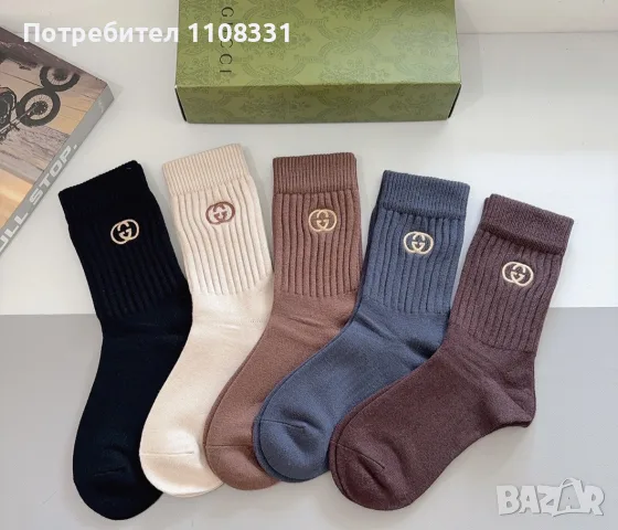 Чорапи луксозни , снимка 4 - Други - 55933782