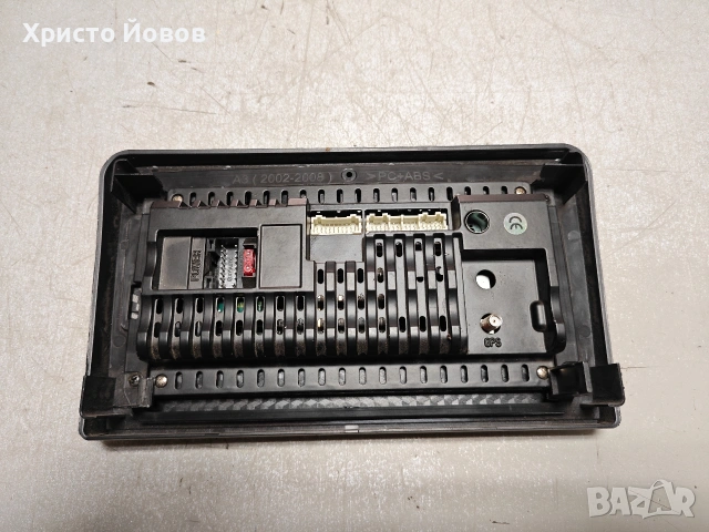 Мултимедия 10", снимка 2 - Навигация за кола - 53094822