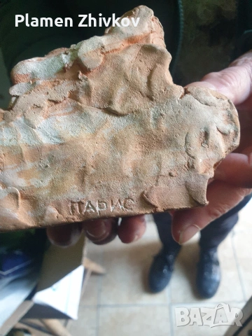 еротична теракотена склуптора , снимка 6 - Антикварни и старинни предмети - 53796683