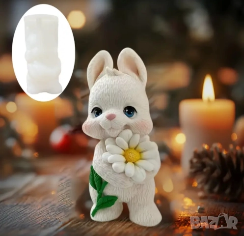 Молд зайче с маргаритка, снимка 3 - Форми - 52946673