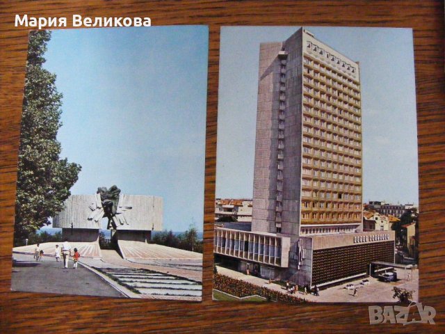 Картички на български градове и забележителности, снимка 6 - Колекции - 40239692
