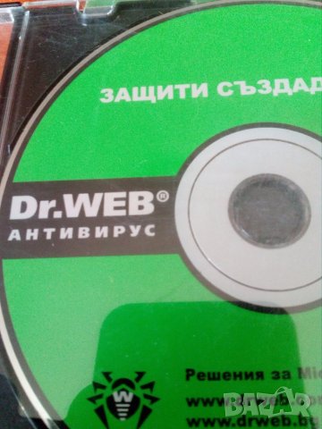 Dr.Web antivirus , снимка 3 - Външни хард дискове - 29920471