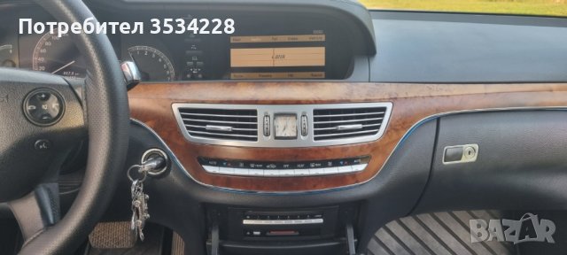 Продавам Mercedes Benz S500,V8,  5,5I, снимка 4 - Автомобили и джипове - 42437027