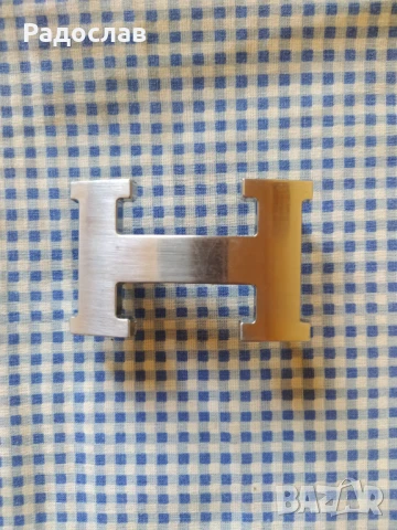 тока за колан HERMES